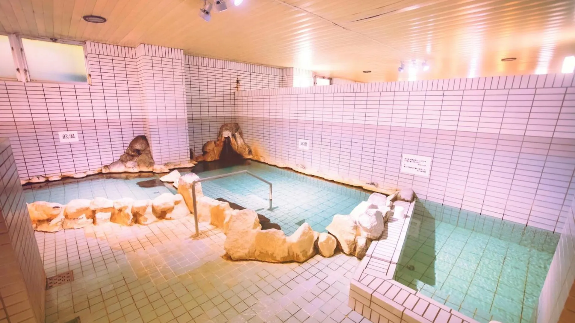Hakodate Yunokawa Hotel Amamiyakan