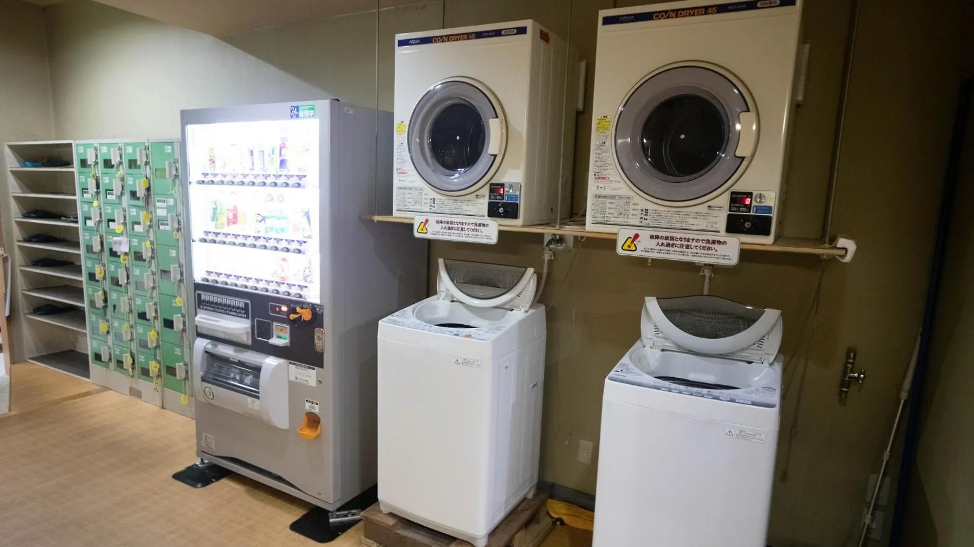 Hakodate Yunokawa Hotel Amamiyakan