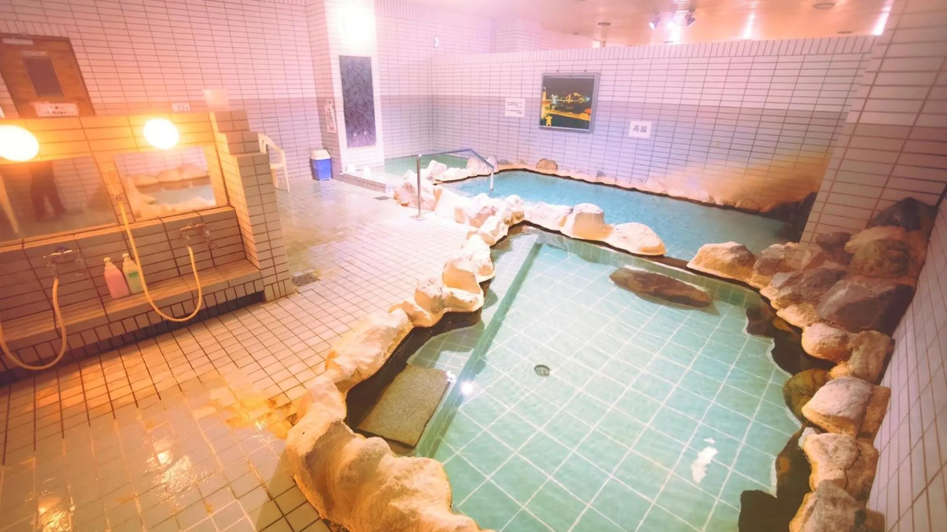 Hakodate Yunokawa Hotel Amamiyakan