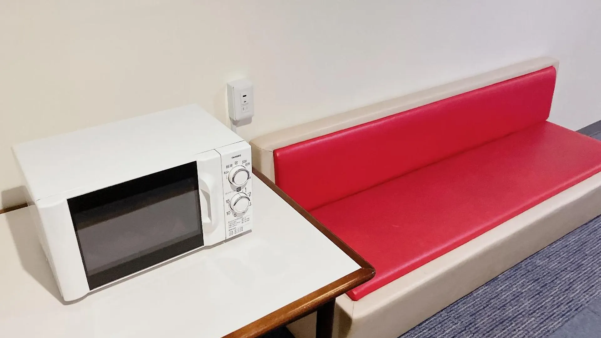 Hakodate Yunokawa Hotel Amamiyakan Giappone